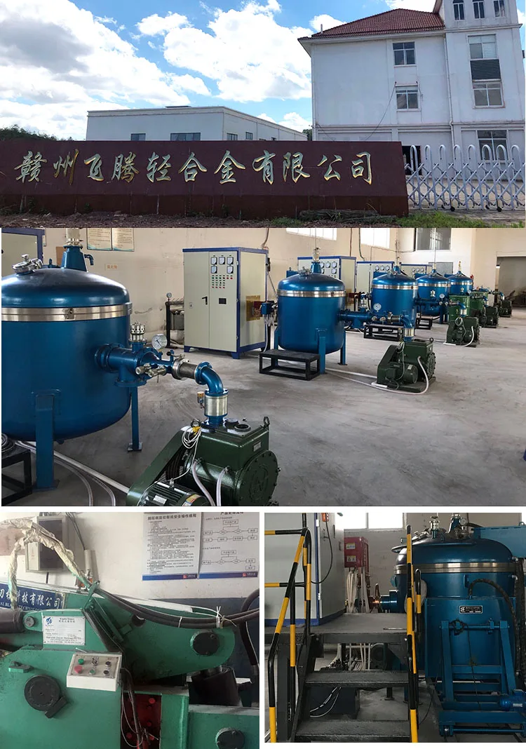 Высококачественный сплав из алюминиевого Бора от производителя