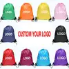 Custom Logo