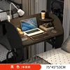 [Single Layer] Pure Black, 75cm long, 45cm wide