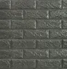 C117