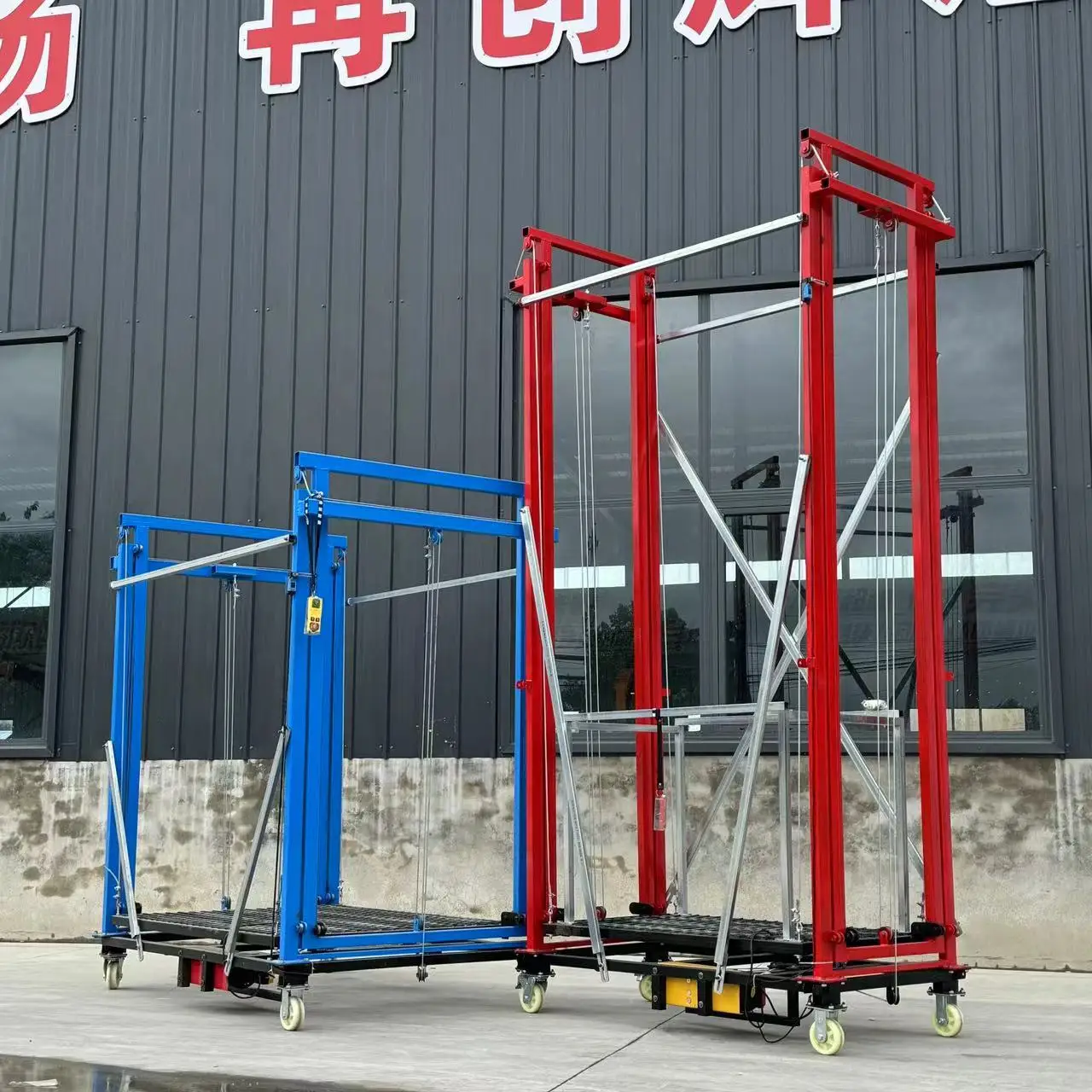 Foldable Electric Scaffold Electric  Automatic Electric Lifting Scaffolding for Construction Building Electric Scaffolding