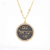 Gold B