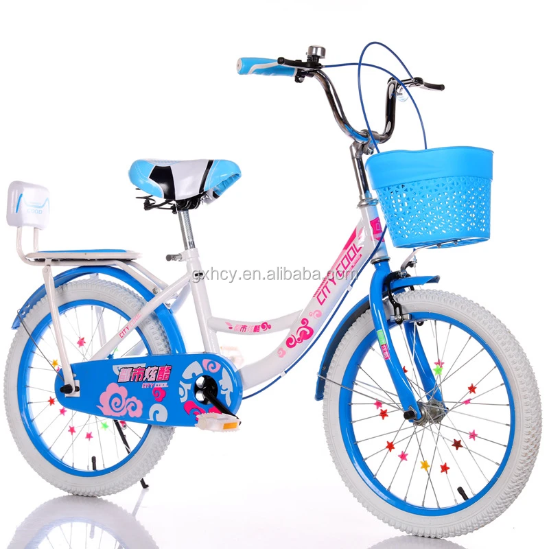 buy ladies bike with basket