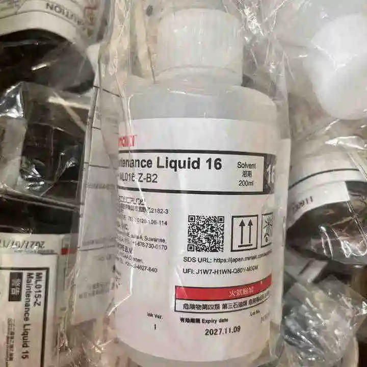 純正ミマキメンテナンス液16（200mlボトル）_ML016| Alibaba.com