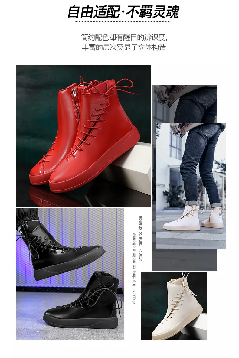 2023 Fashion Men Shoes Spring Autumn Ankle Boots Hightop Sneakers Lace