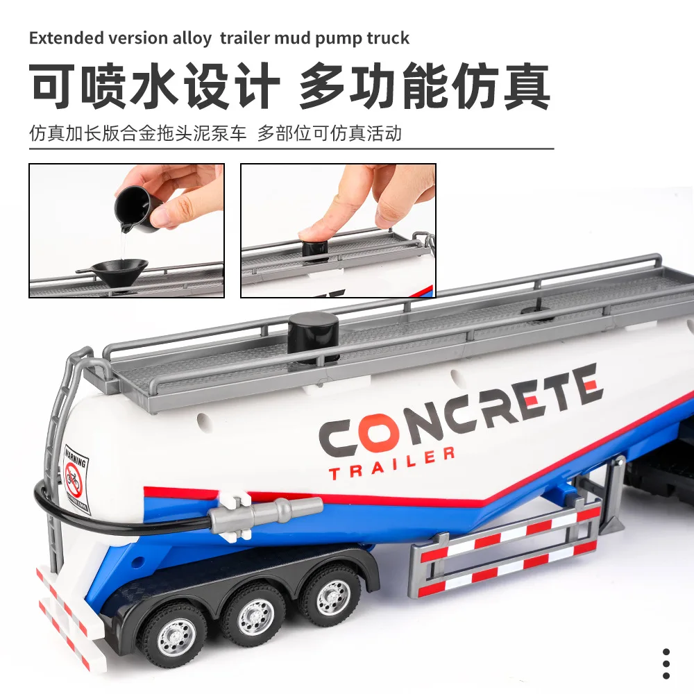TY MODELS 1:24 Tractor - Diecast Alloy Toy with Sound & Light