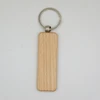 wood color 16