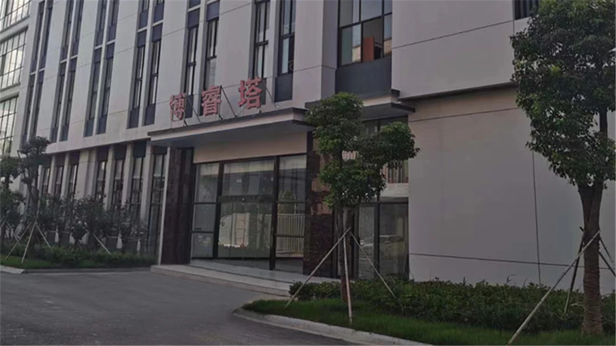 Shenzhen Bovitar Technology Co., Ltd. 2