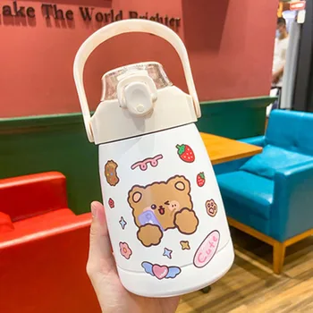 Kawaii Cute Bear Water Bottle (1000ml) - Limited Edition