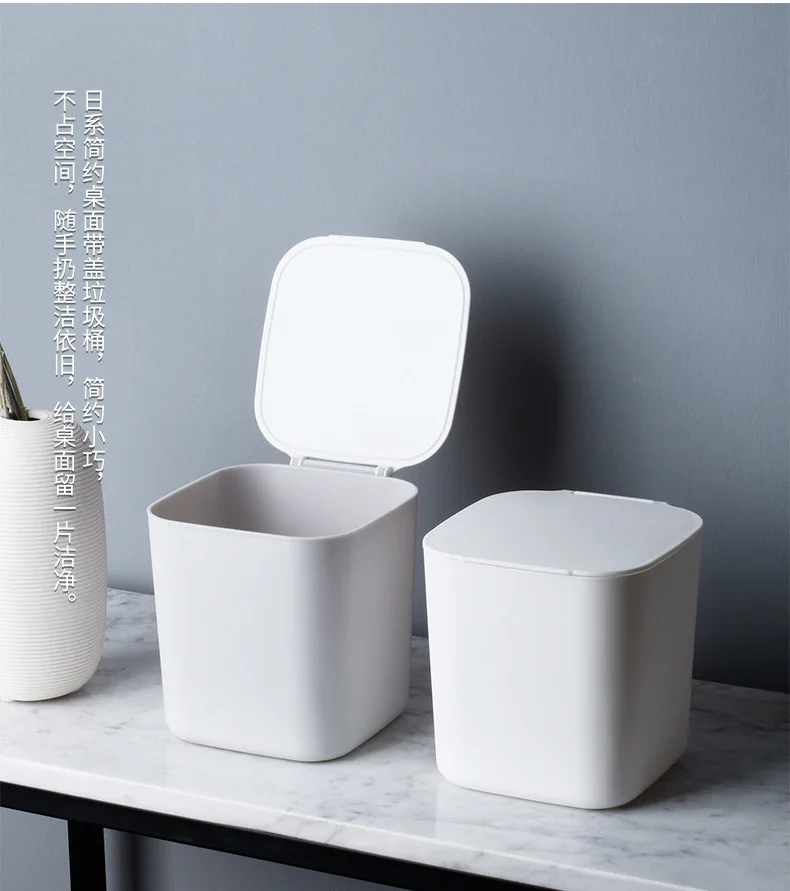 Japanese simple mini with lid melon and fruit peel desktop trash can office countertop paper waste bin supplier