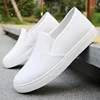 Hsx-bianco