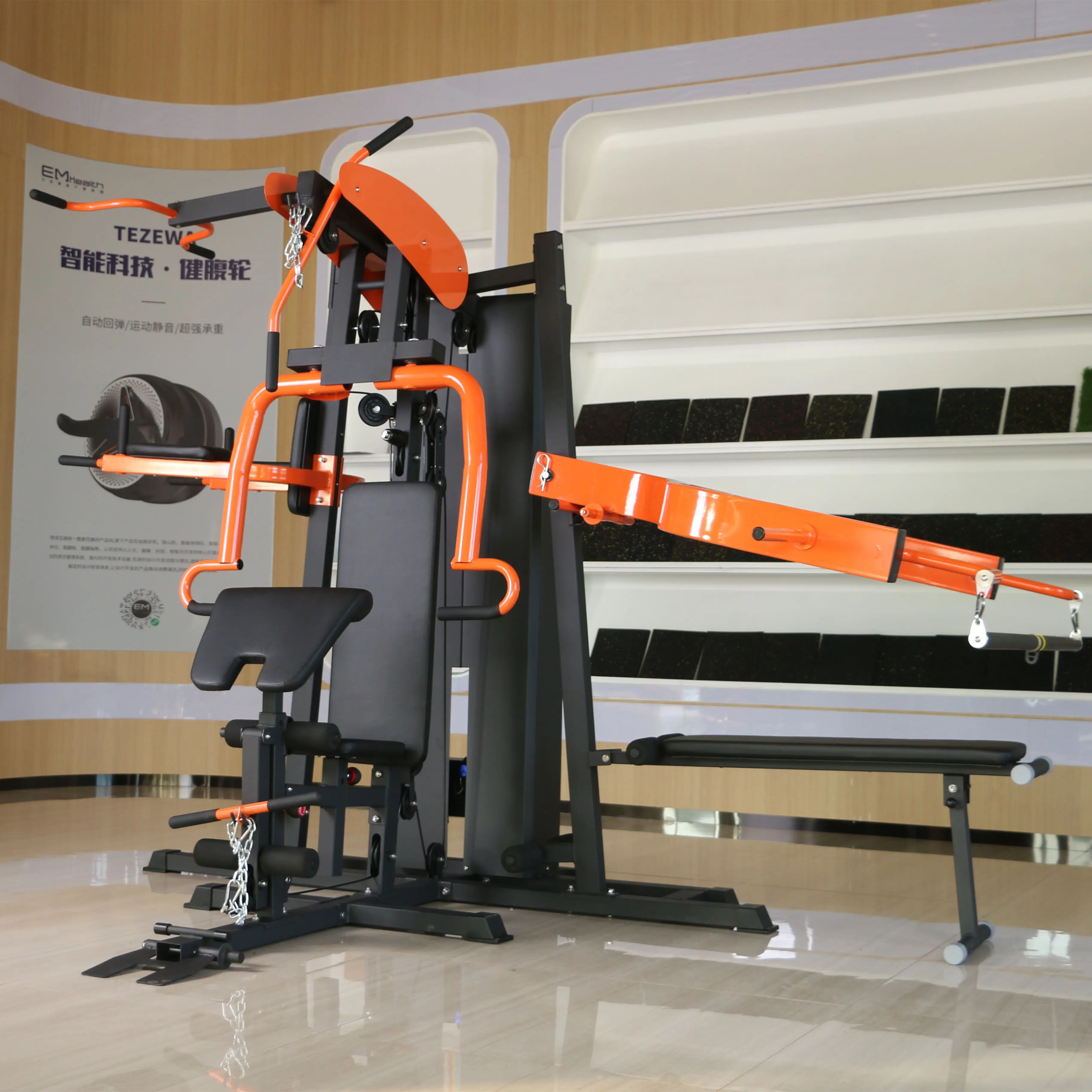 Ardenclinic Gym Equipment Brands Treadmill Deals Best Treadmills