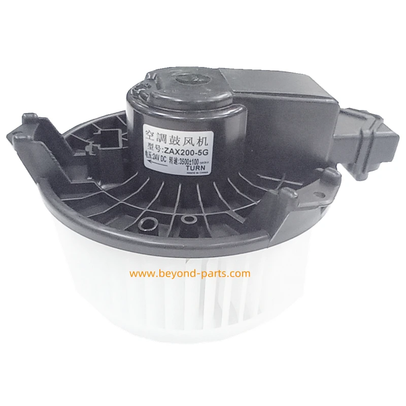 ZX-5G ZX-5A ZX200-5G ZX200-5A掘削機空調部品ブロワーモーター