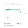 n4283-B5 mesh bag [Random color]