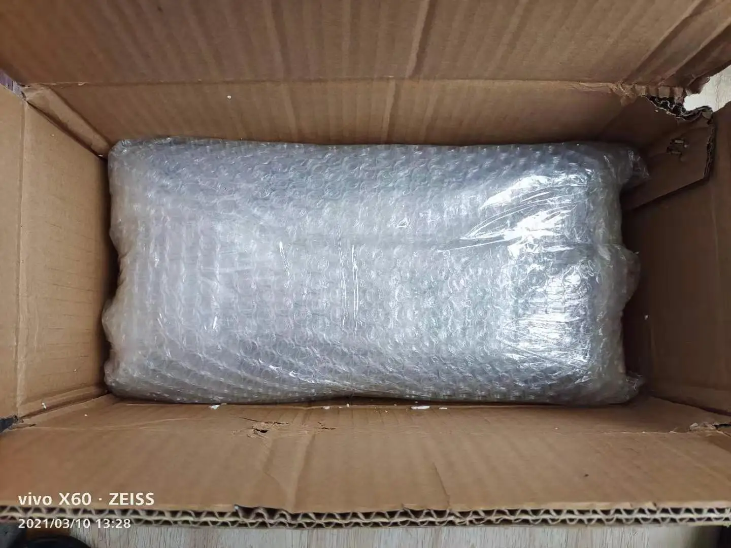 Xc2005b Position Controller Efficient Bag Making Solutions