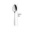 silver tea spoon