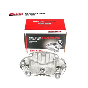KINGSTEEL OEM 41001-EB30A 41001-JR70A 41001-EB70A 41001-EA005 41001-EA00A Best Front Right Brake Caliper for NISSAN NAVARA D40T