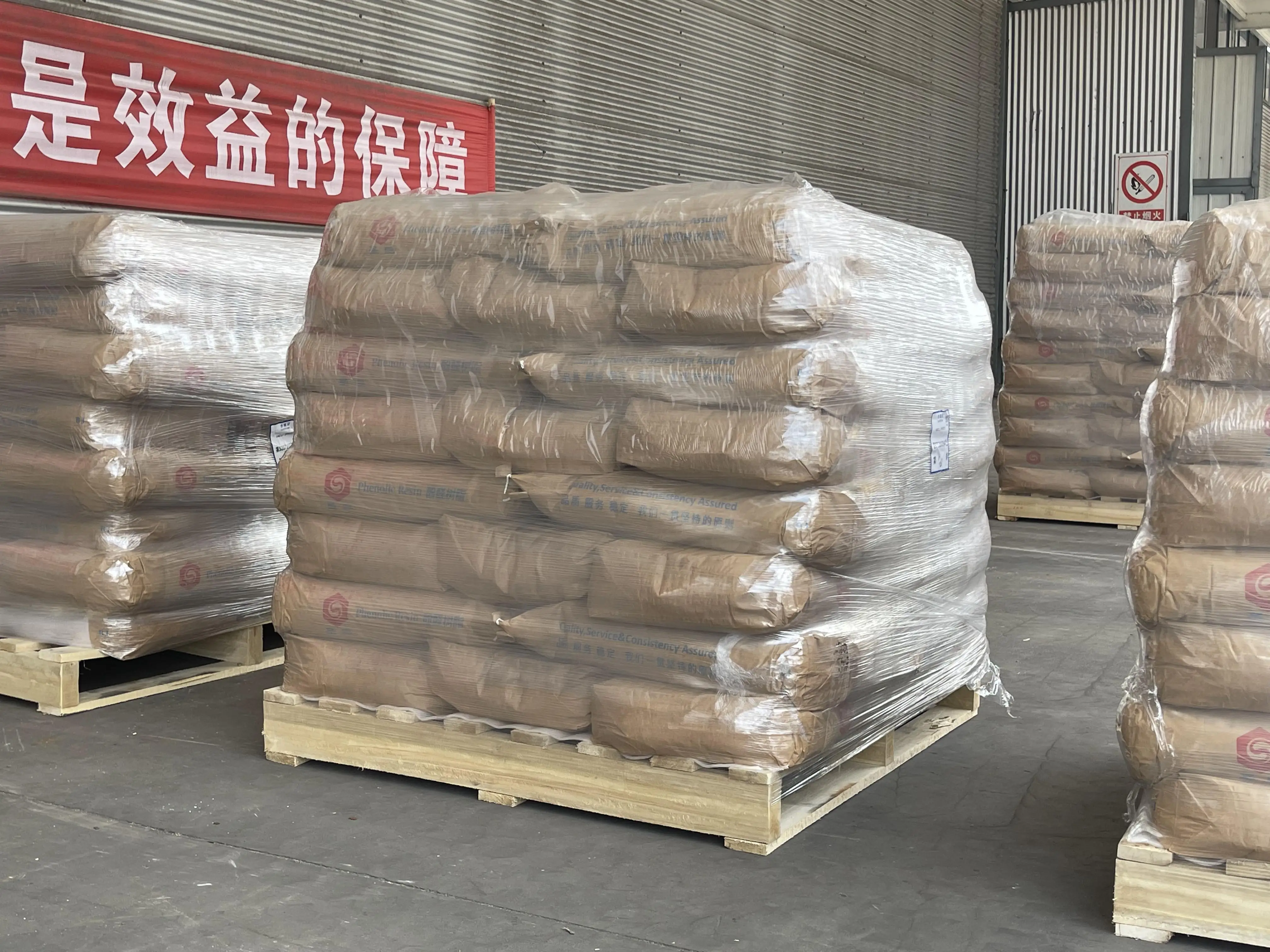 Free Sample Phenol Formaldehyde Price Phenolic Resin Powder
