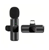 Noir pour iP-1in1