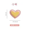 รูปหัวใจเล็ก (ฐานสีเหลืองขอบสีชมพู)