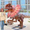 Dilophosaurus