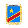 Congo Kinshasa