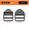 M3201, 32mm inner diameter, black.