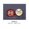 SKU-16-Butterfly 2