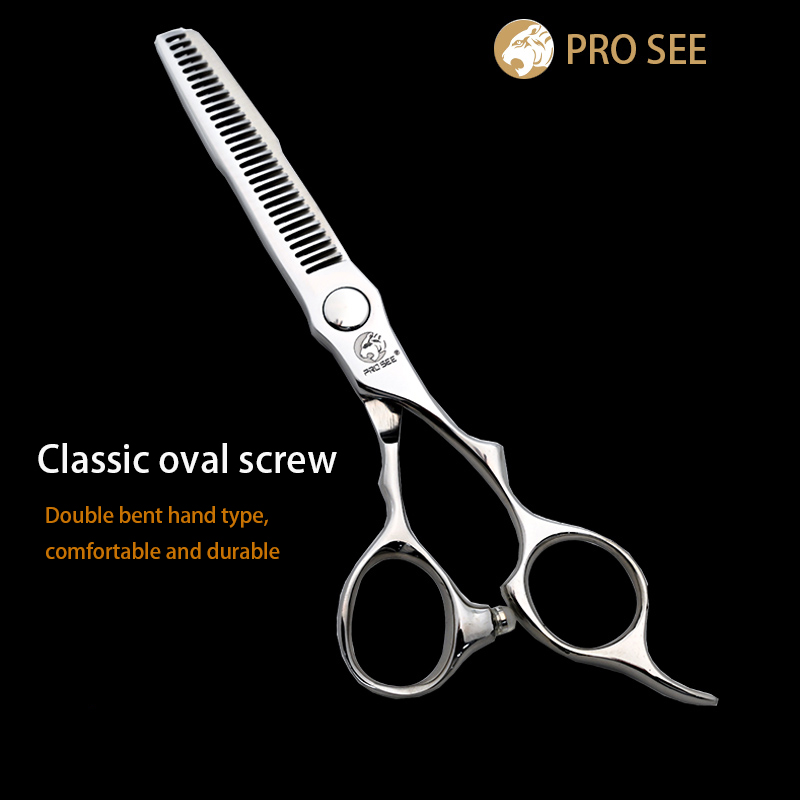 Professional Hairdressing Scissors Set Kit Package Includes Barber
