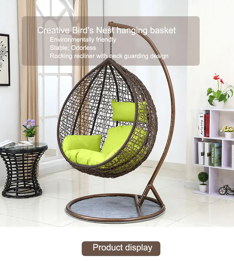 swing chair (1).jpg
