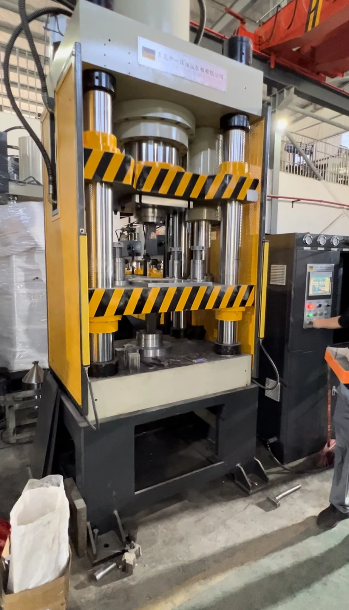 150 Ton Powder Compacting Presses Powder Metallurgy Process| Alibaba.com