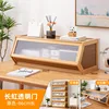 Changhong Transparent Door - Original Color 86cm Long