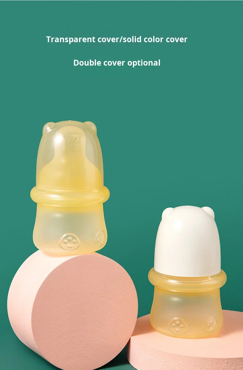 Multifunctional Baby Pacifier Newborn Anti-Choking Device & Kidsren's Medicine Feeder Bottle for Taking Medicine Drinking Water details