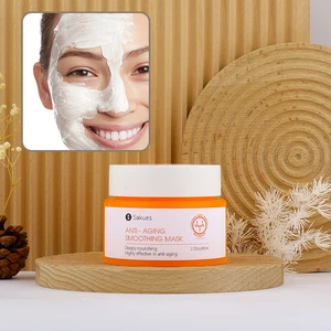 60ml Sleeping Mask Beauty Personal Care Products Brightening Skin Repair Facial Overnight Mask