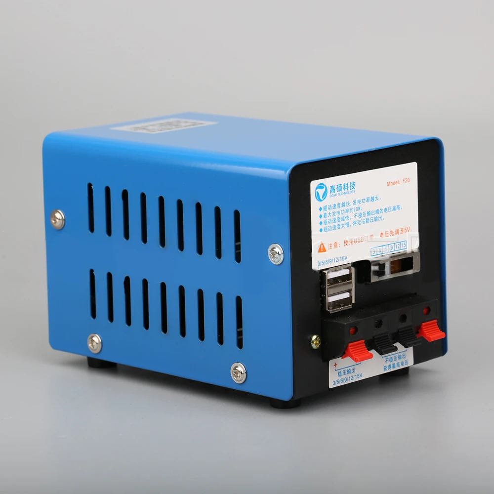 Usb Generator 20W Manual Hand Crank Generator - Portable Emergency Power Supply for ...