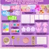 Jelly wax set 3