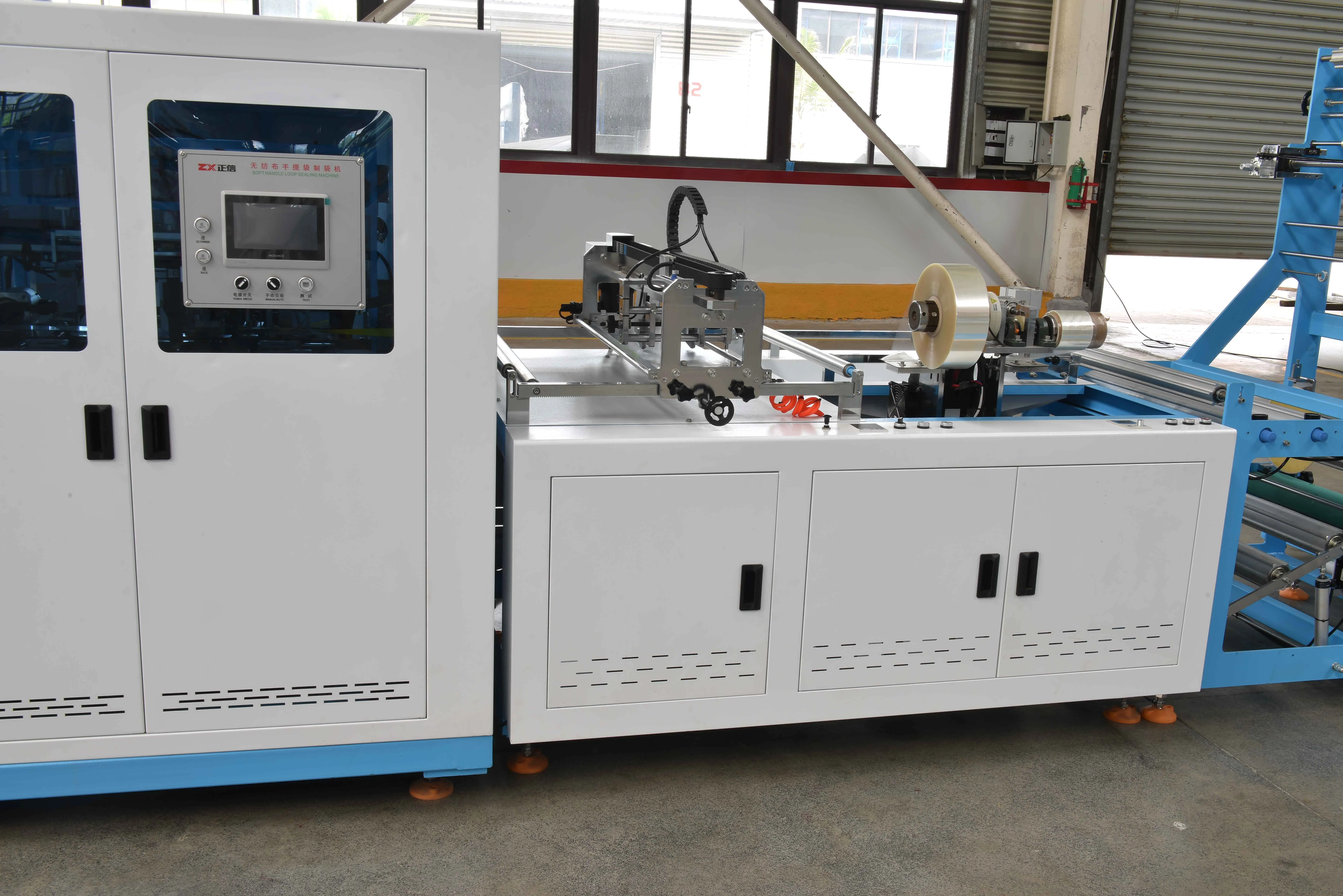 ZXL-E700 Fully Automatic 5-in-1 Nonwoven Box Bag Machine Price Eco Non Woven Shopping Bag Making Machine