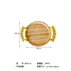 Large Round Bamboo and Wooden Tray