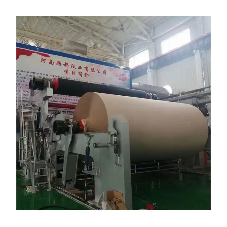 550 tons per day customization corrugated paper making machine