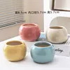4 ice crack balls