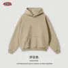 Dune color (velvet)