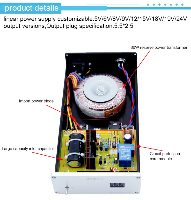BRZHIFI 80W DC Linear Power Supply High Current Talema Transformer With Protection DC Power Supply For amp MAC PCHiFi factory