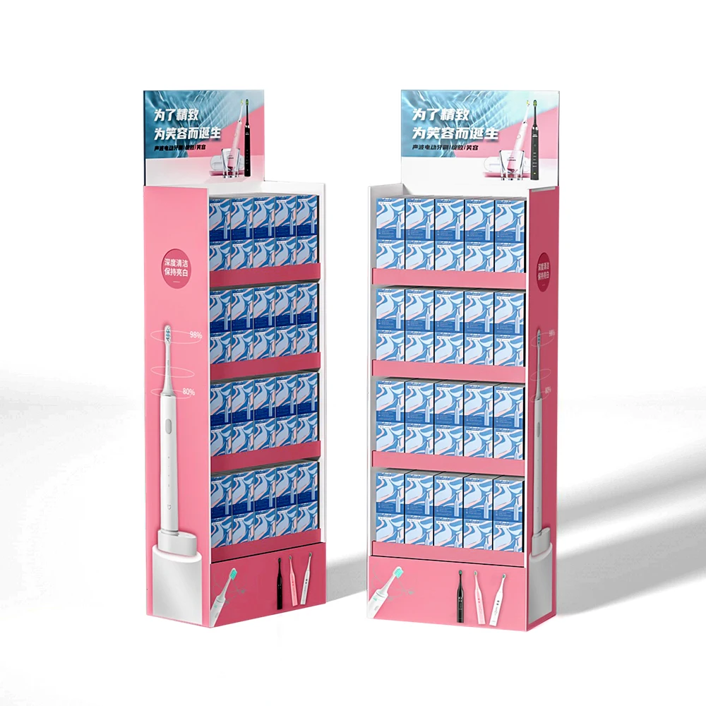 Customized Cardboard Corrugated Stand Eye-Catching Toothpaste Floor Display for Supermarket & Shopping Mall Advertising