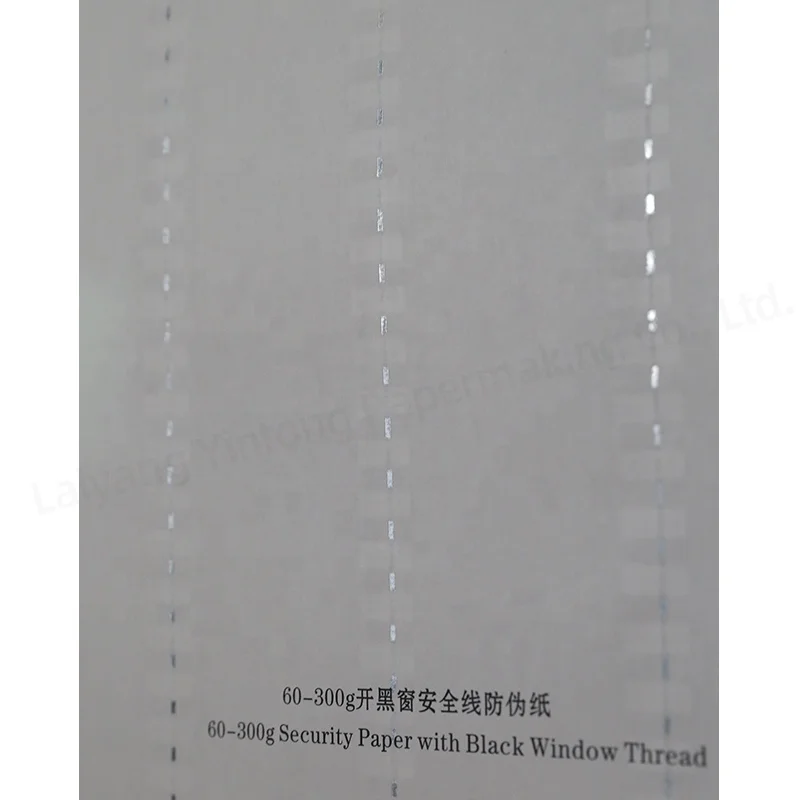Customize Security Watermark Paper with Security Thread and UV Fibers for Certificates