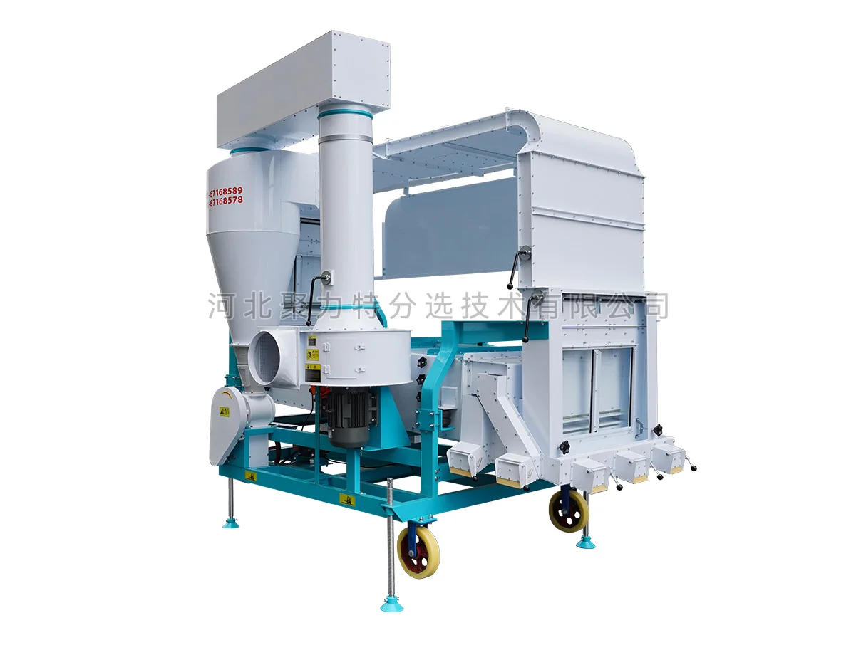 Julite 5XFS-7.5FC/7.5FC+10MII  Double Air Screen Cleaner Sesame Maize Corn Seed Cleaning Grading  Machine
