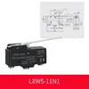 LXW5-11N1
