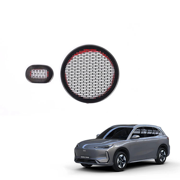 Di Bawah Penutup Tanduk Roda Stereng untuk Aksesori Geely EX5 Speaker Keluli Tahan Karat Penutup Lingkaran Hiasan Aksesori Dalaman