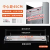 Panneaux muraux extra-épais, espacement central de 450 mm, kit d'accessoires inclus.