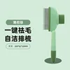 High and low teeth comb - green
