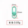 พวงกุญแจหัวเข็มขัดประตูสีเขียวอ่อน MK33C2133mm วัสดุอัลลอย